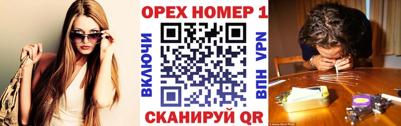 Купить закладки  Терек  COCAIN 97% 
