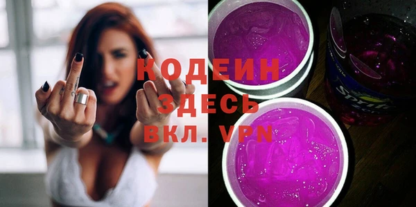 прущая мука Верея