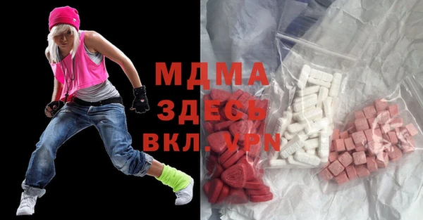 mdpv Верхнеуральск