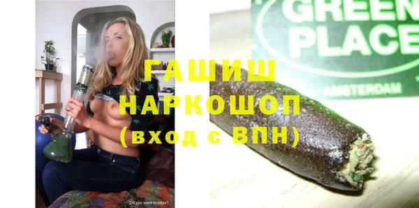 прущая мука Верея