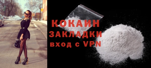 mdpv Верхнеуральск