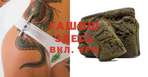 кокс Верхний Тагил