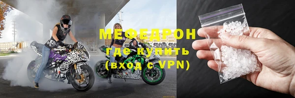 mdpv Верхнеуральск