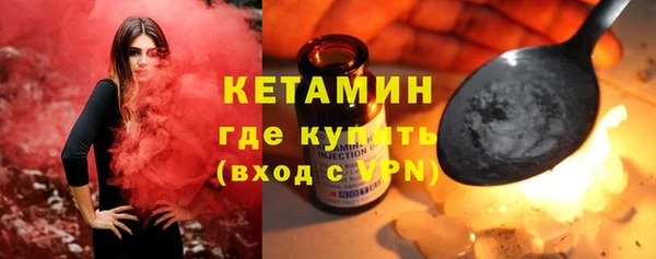 mdpv Верхнеуральск