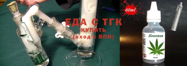 кокс Верхний Тагил