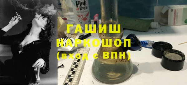 кокс Верхний Тагил