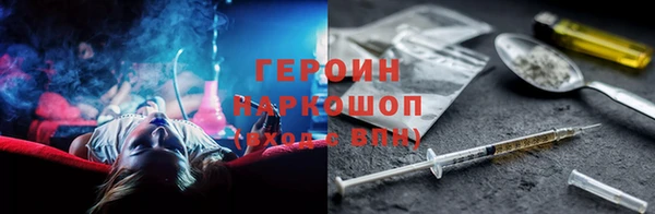 кокс Верхний Тагил