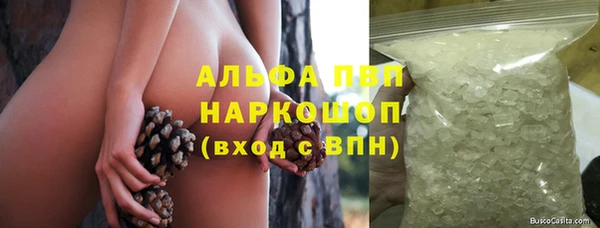 mdpv Верхнеуральск
