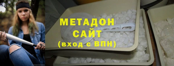 mdpv Верхнеуральск