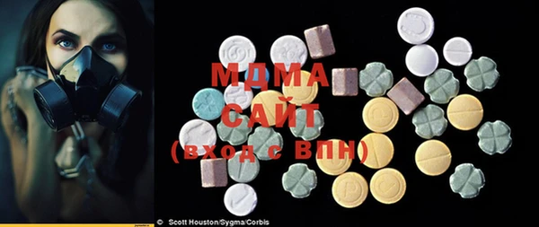 mdpv Верхнеуральск