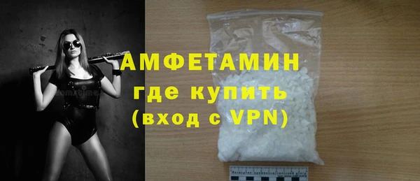 прущая мука Верея