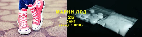 mdpv Верхнеуральск