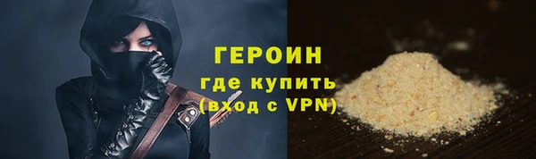 кокс Верхний Тагил