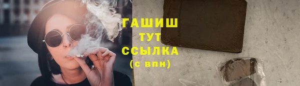 прущая мука Верея