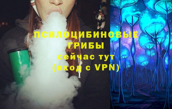 кокс Верхний Тагил