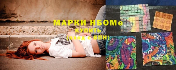 кокс Верхний Тагил
