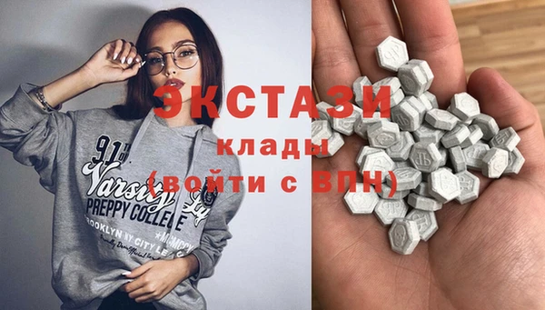 mdpv Верхнеуральск