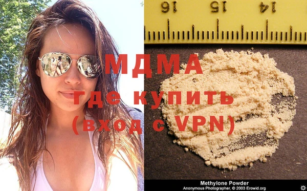 mdpv Верхнеуральск