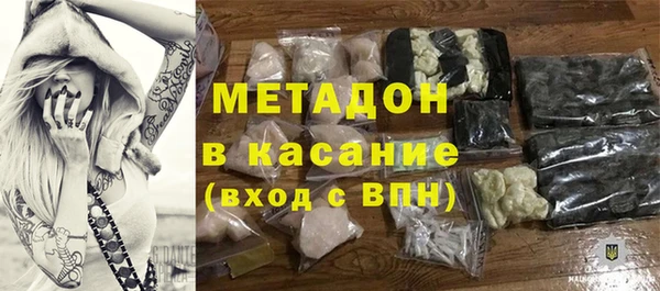прущая мука Верея