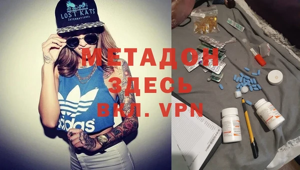 mdpv Верхнеуральск