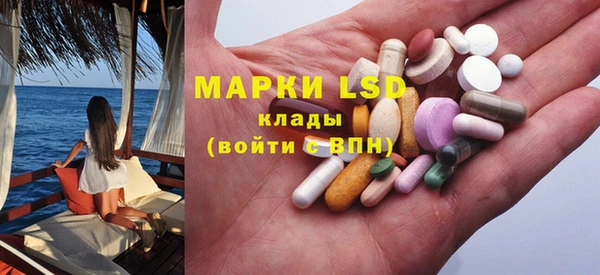 прущая мука Верея