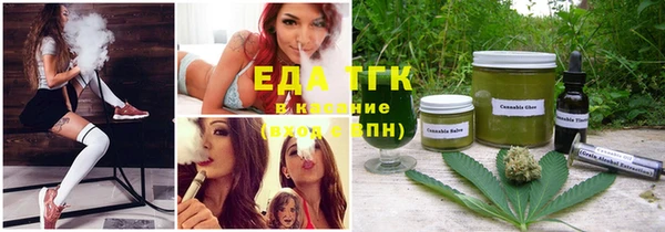 кокс Верхний Тагил