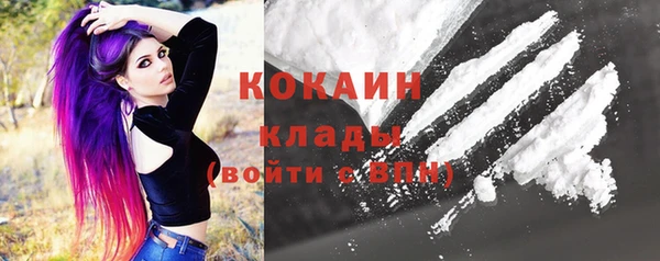 mdpv Верхнеуральск