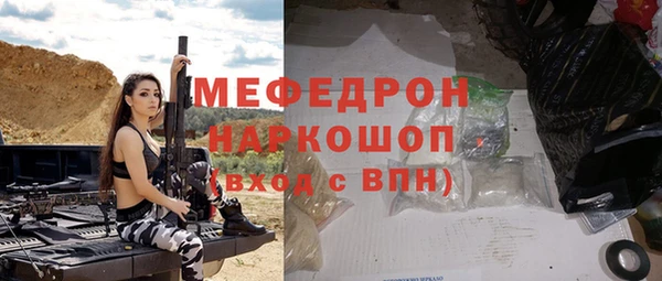 mdpv Верхнеуральск