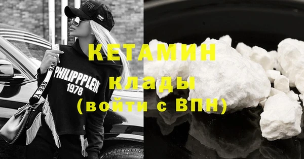 кокс Верхний Тагил