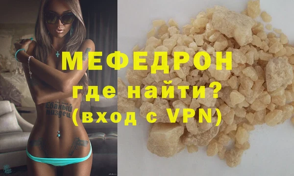 кокс Верхний Тагил