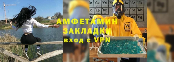 mdpv Верхнеуральск