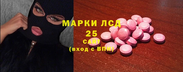 mdpv Верхнеуральск
