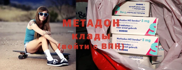 кокс Верхний Тагил