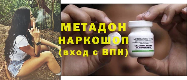 прущая мука Верея