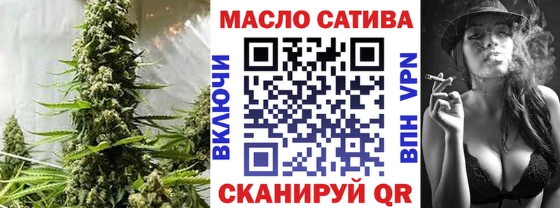 Дистиллят ТГК концентрат  Купить  Терек 